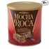 10 oz MOCHA ROCA Canister - Case of 9 Canisters