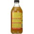Bragg Apple Cider Vinegar USDA Organic - Plastic Bottle (16 Ounces)